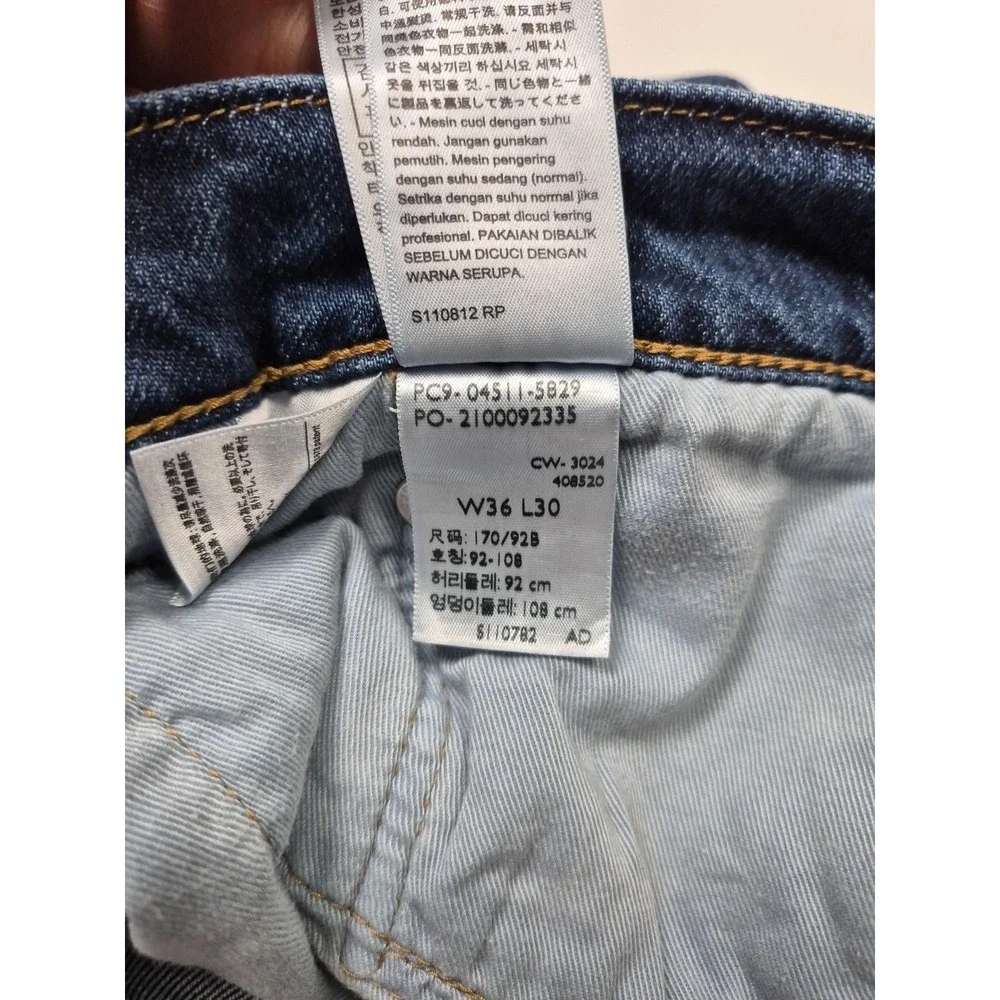 Levis Premium 511 Jeans Mens 36x30 Blue Stretch Denim Medium Wash